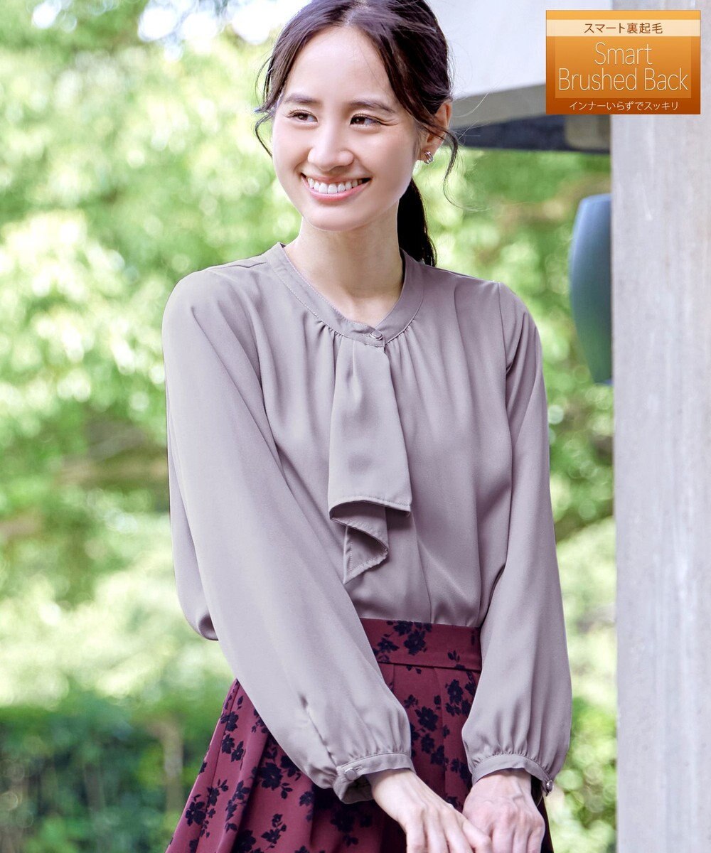 Tiaclasse 【洗える・スマート裏起毛】ジョーゼットフリルブラウス 