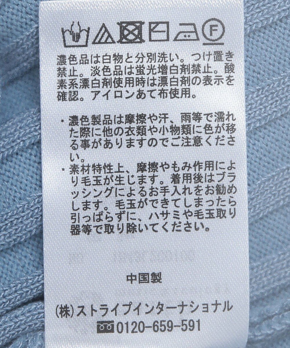 earth music&ecology シアースリーブリブハイネックプルオーバー 