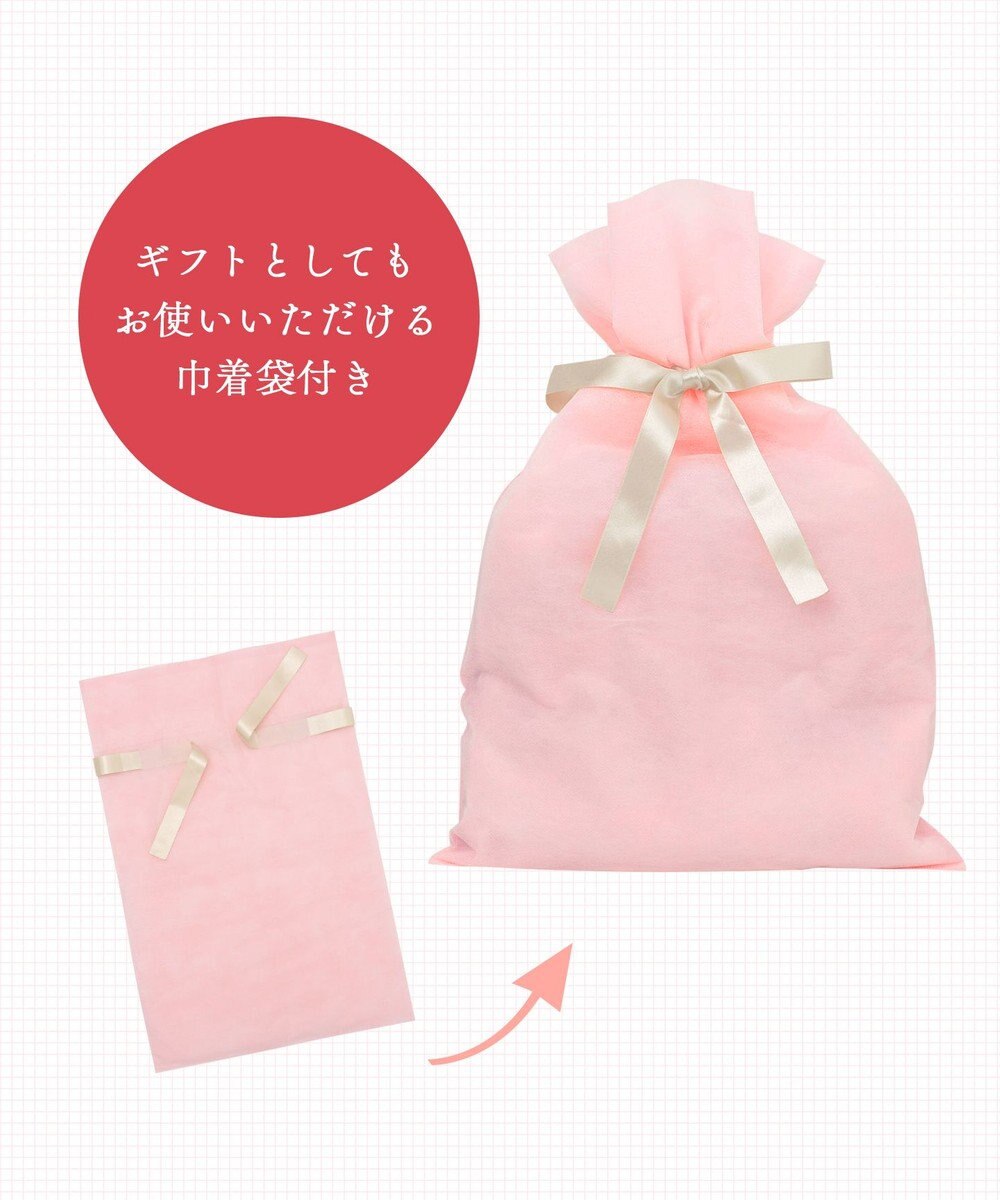 Wing パジャマ 長袖 長ズボン 肌側ピマ綿100％ やわらかな肌ざわり 襟つきシャツタイプ レディース EP3002 ウイング／ワコール 