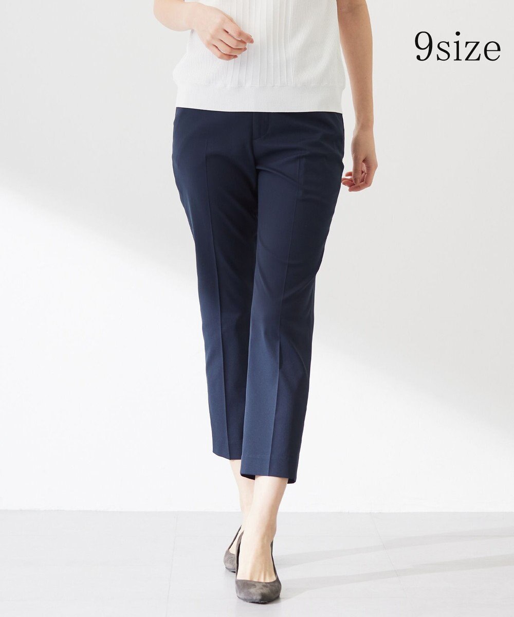 J.PRESS LADIES L 【セットアップ対応・洗える・撥水・防汚】コットンFITTYシャーク テーパード パンツ 