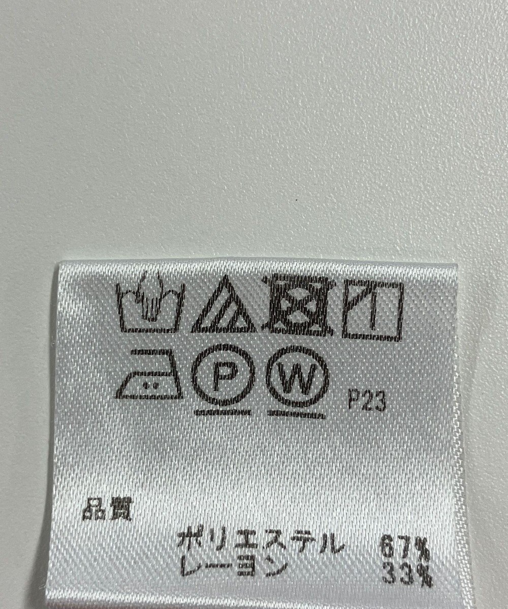 ONWARD Reuse Park 【any FAM】パンツ秋冬 