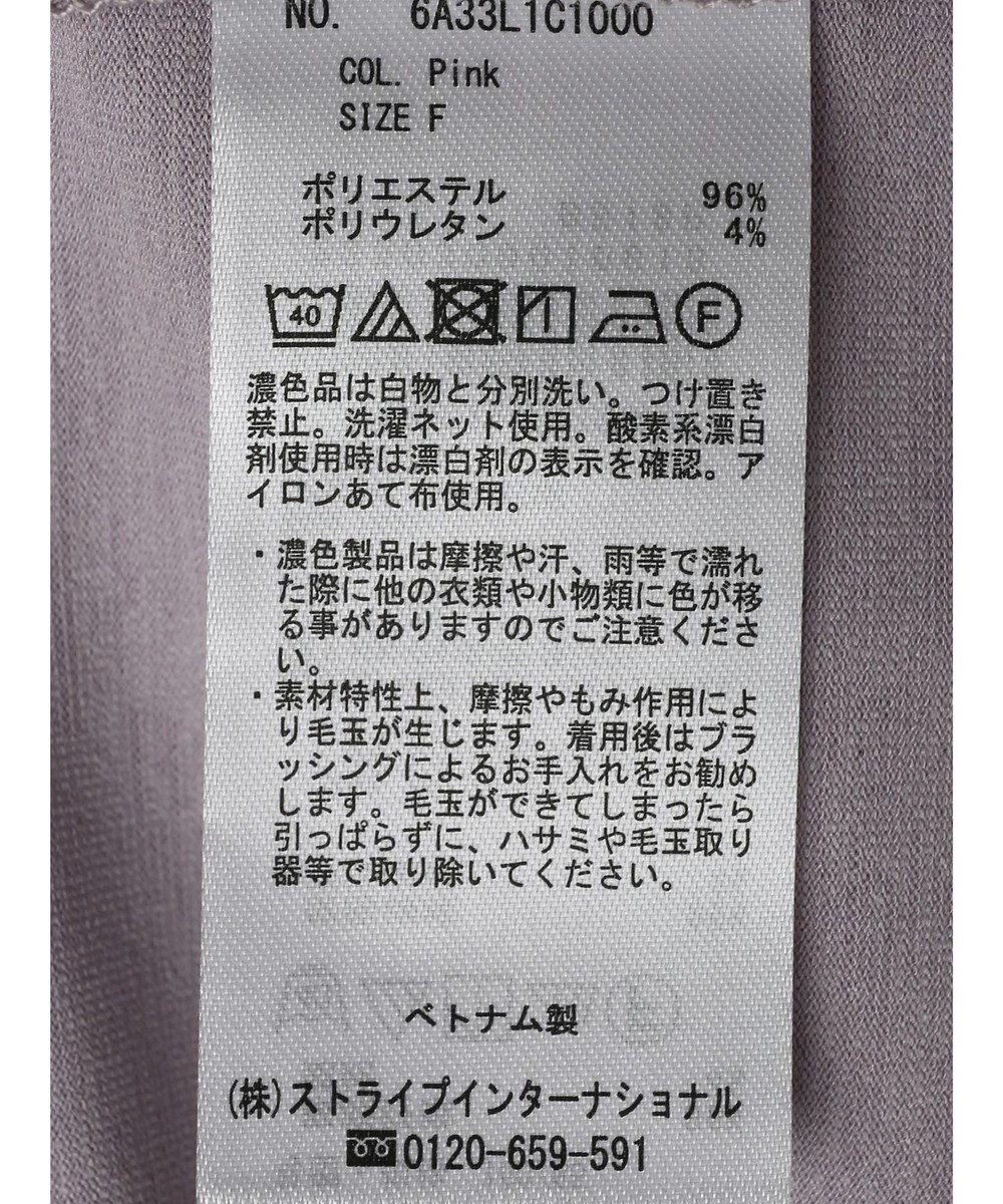 Green Parks BEST PRICE  ２ＷＡＹタック５分袖ブラウソー 