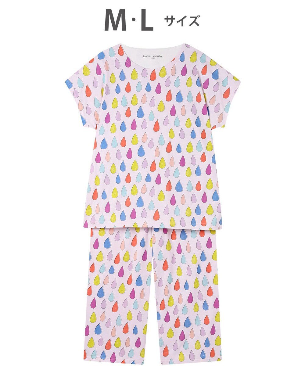 tsumori chisato SLEEP ツモリチサト パジャマ 綿100%(本体) 天竺素材 3分袖 半袖 8分丈 レディース UDT123 /ワコール 