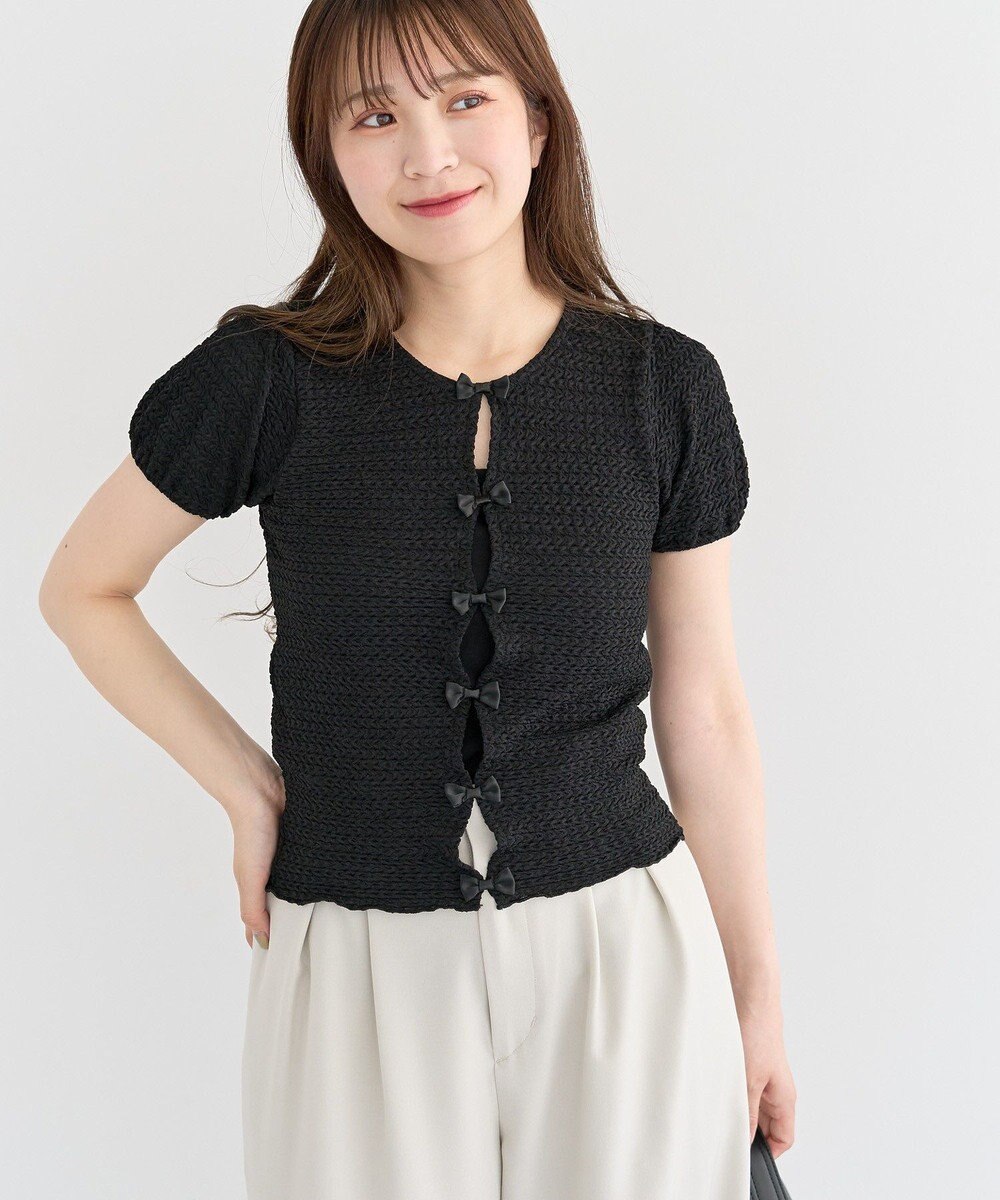 Green Parks ・ｓｗｉｎｇ　ｂｙ　フロントリボンプルオーバー 