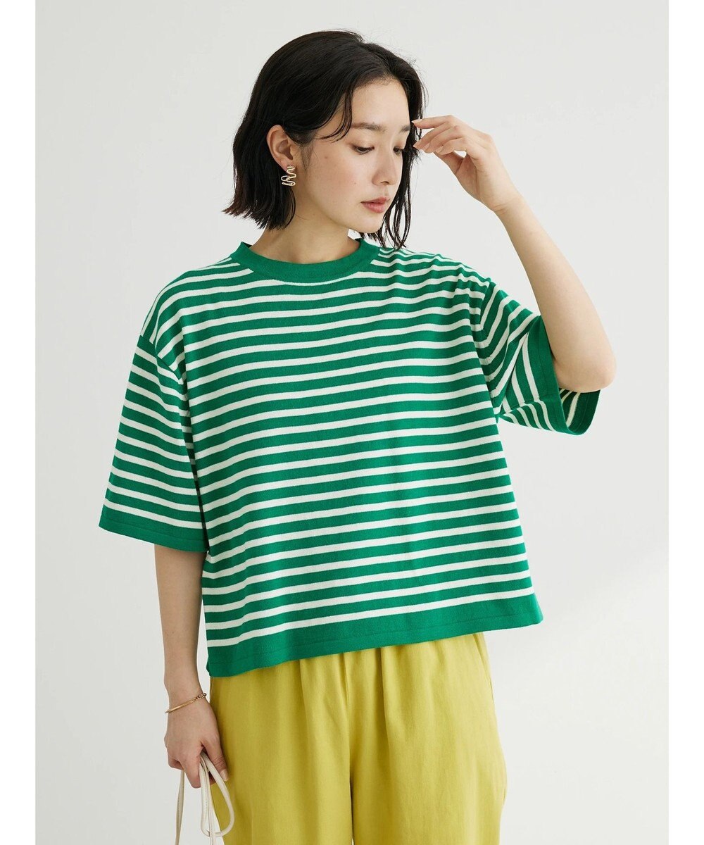 Green Parks 洗えるニットＴシャツ Border Green