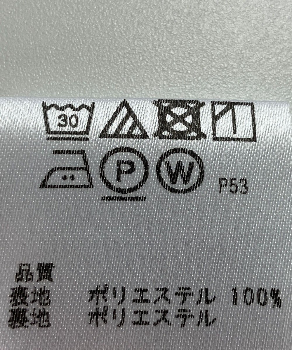 ONWARD Reuse Park 【any SiS】スカート春夏 