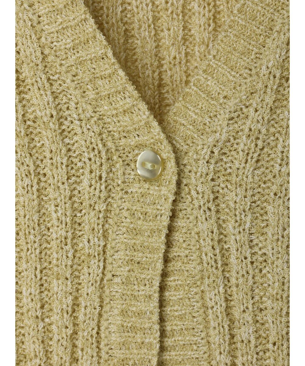 Green Parks テープヤーンドッキングニットプルオーバー 