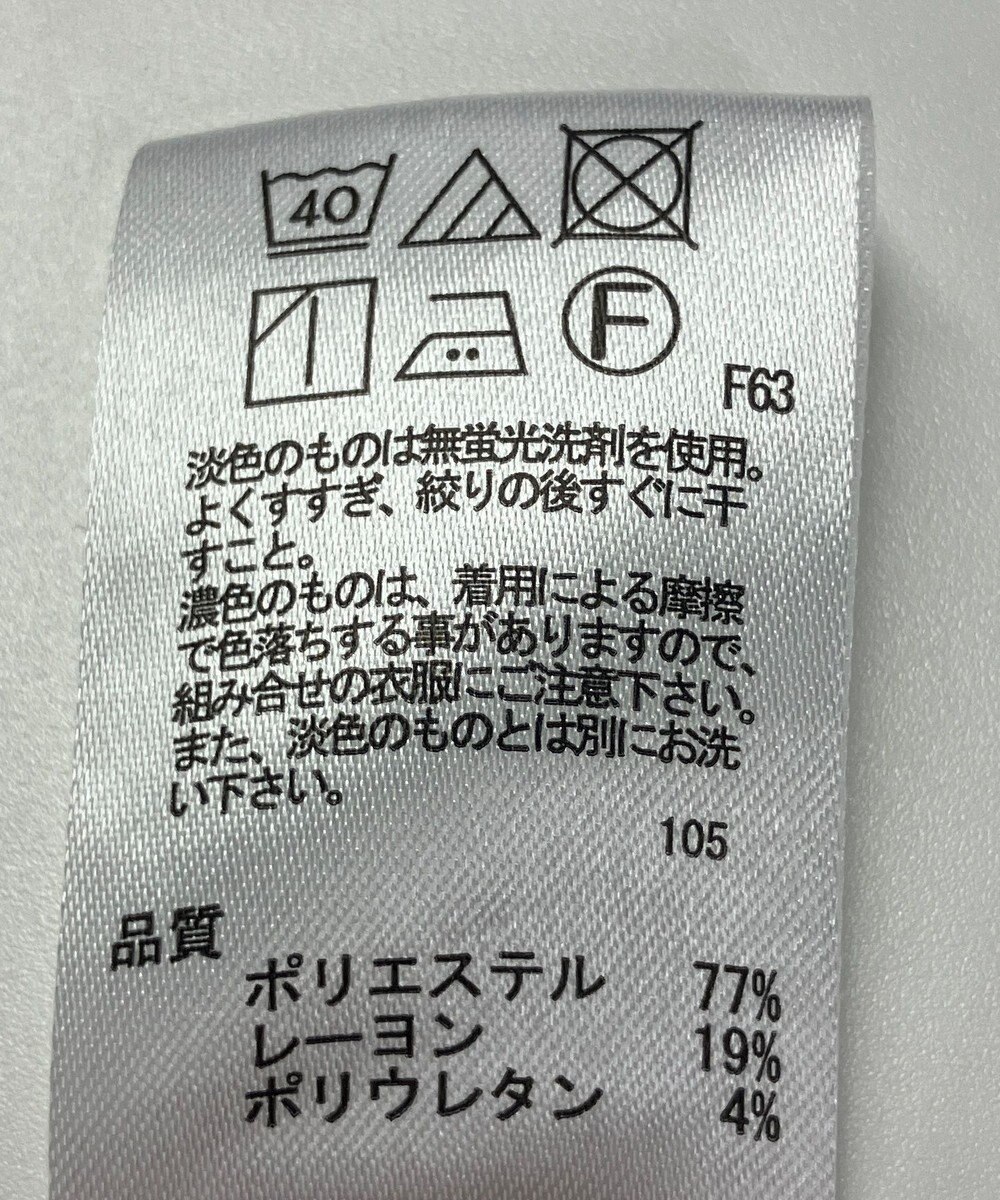 ONWARD Reuse Park 【any SiS】パンツ春夏 