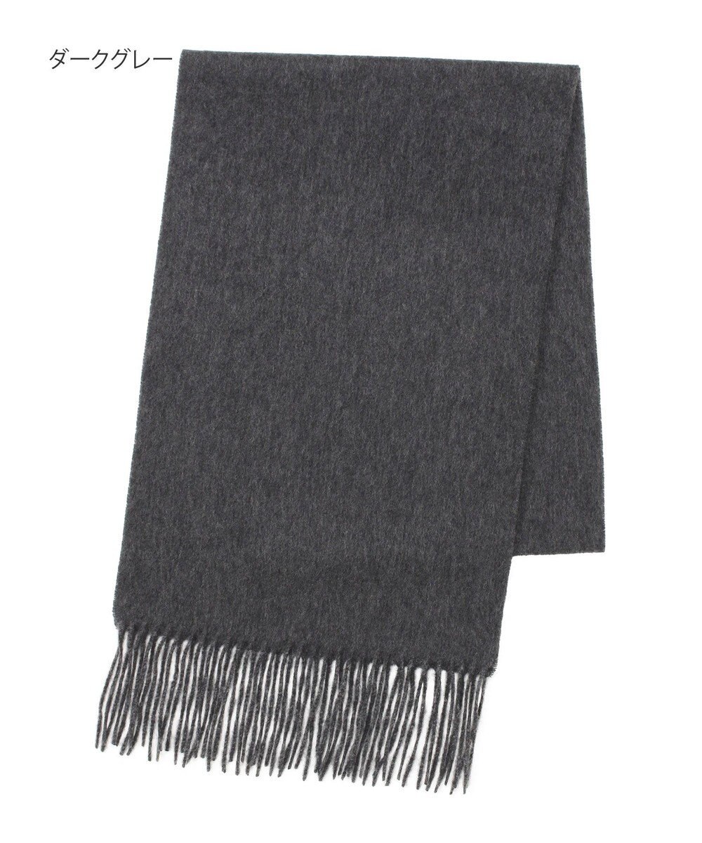 MOONBAT プラスムーンバット (+moonbat) カシミヤ100％無地マフラー 洗える 190㎝×30㎝ 