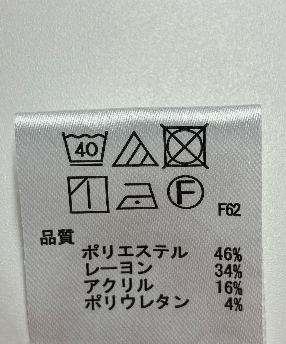 ONWARD Reuse Park 【any SiS】パンツ秋冬 