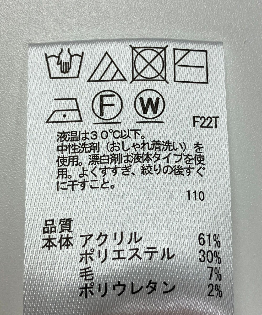 ONWARD Reuse Park 【any SiS】ワンピース秋冬 