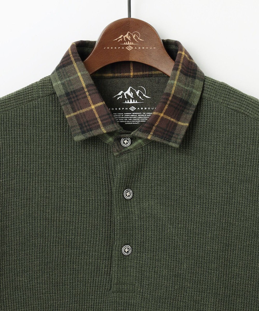 JOSEPH ABBOUD MOUNTAIN 【サスティナブル/吸水速乾】ドライミックスメリノポロ 