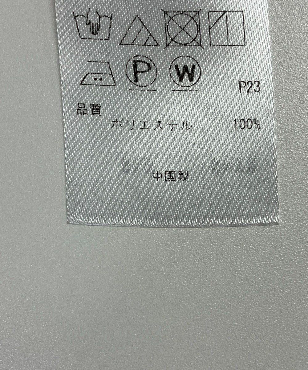 ONWARD Reuse Park 【23区】コート春夏 