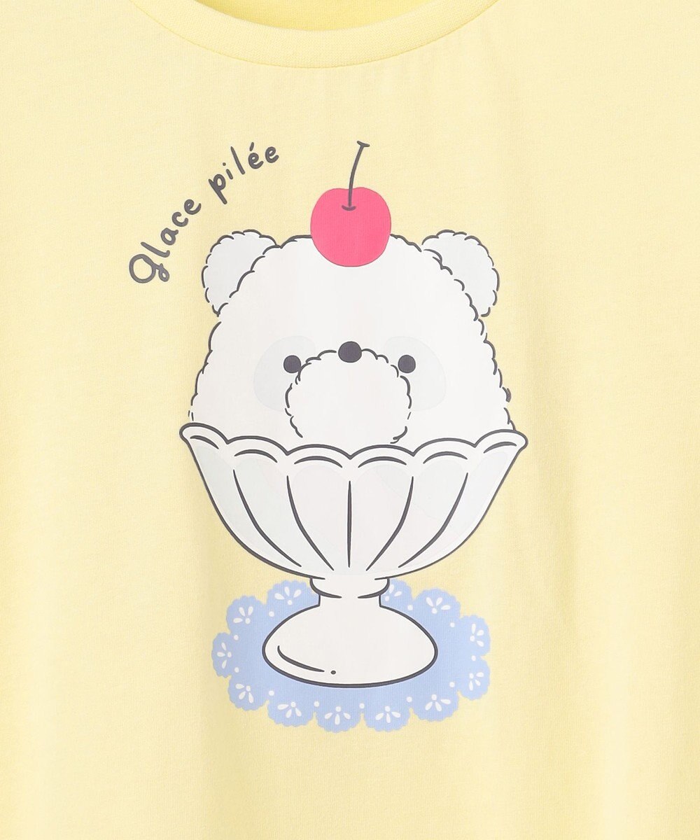 ANY KIDS 【水で色が変わる】接触冷感 しろくま ミラクルプリント Tシャツ 