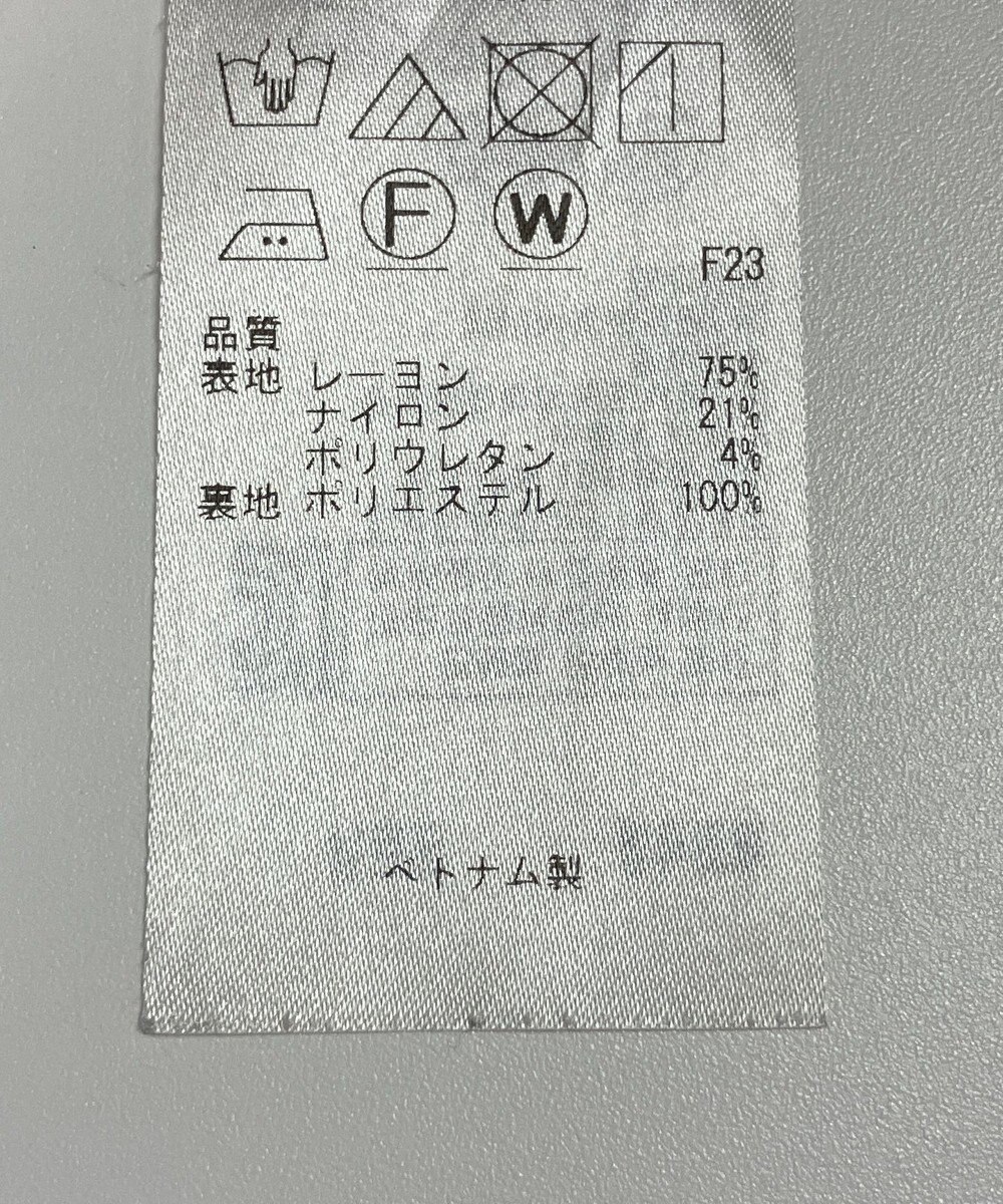 ONWARD Reuse Park 【自由区】スカート春夏 