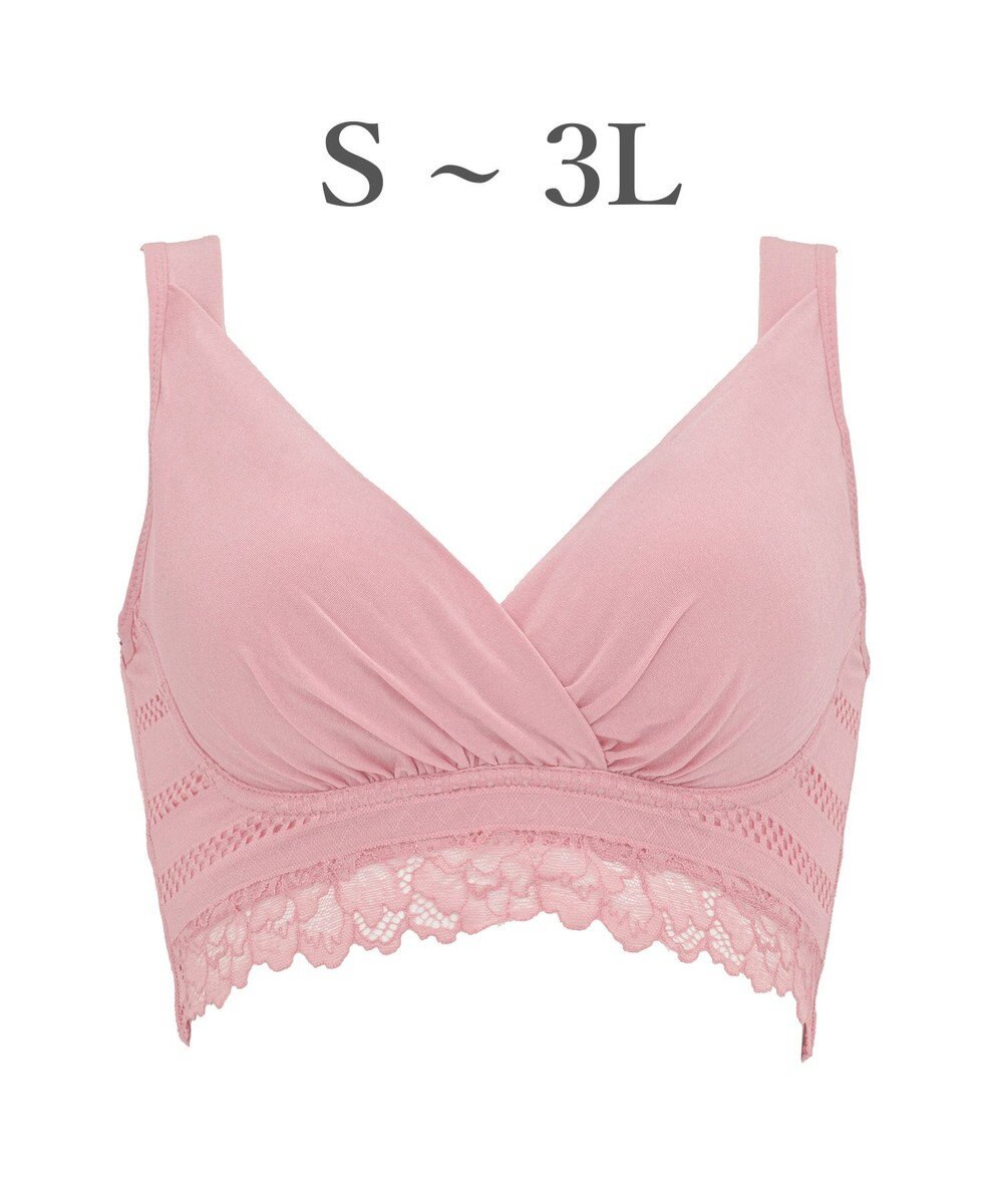 BRADELIS New York 【BRADELIS Me / ノンワイヤーブラジャー】オールインワンブラ ナイトブラ 補正 下着 24時間ラクに着用 綿混 しっかりフィット ブラデリス ME122105 