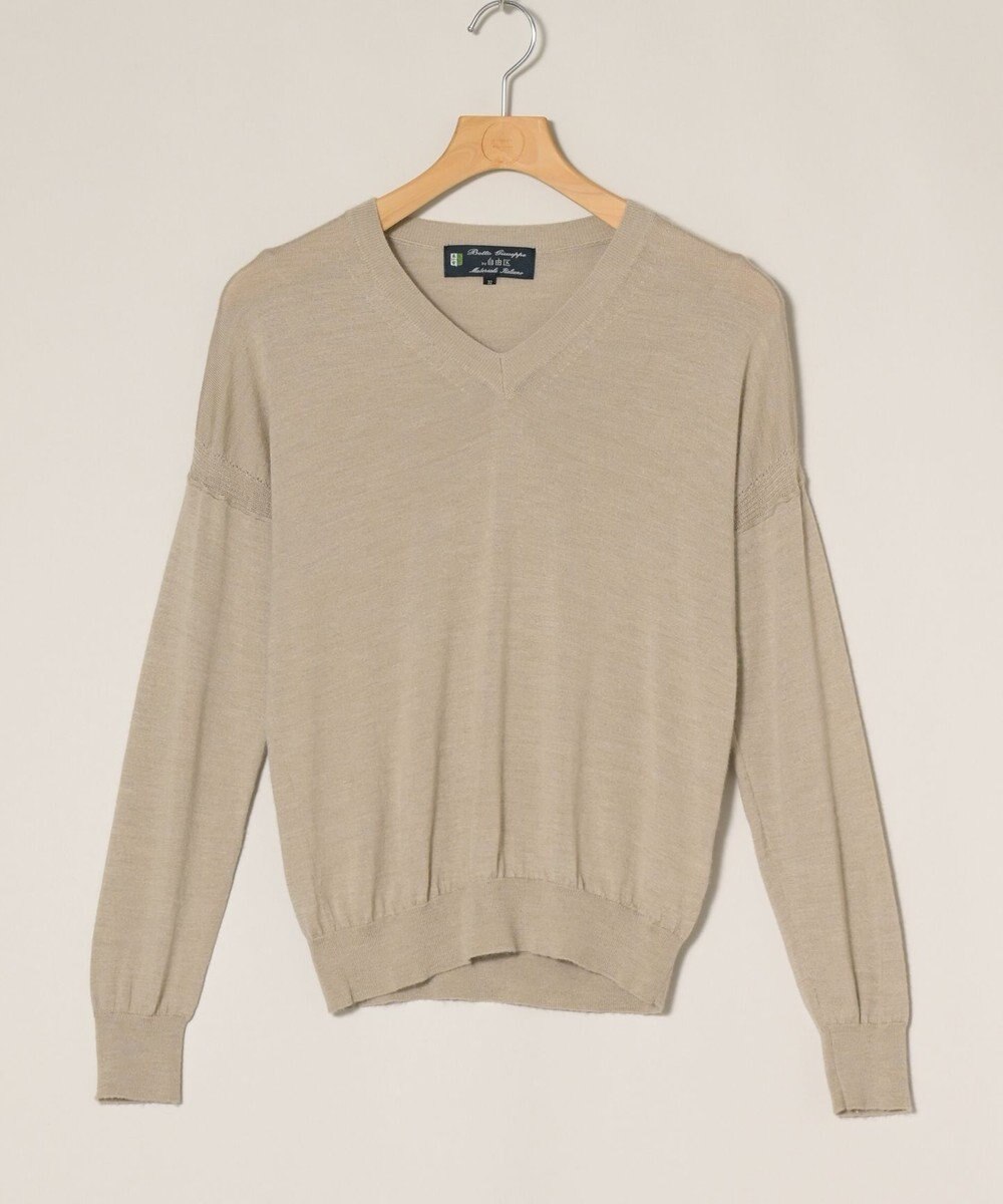 ONWARD Reuse Park 【自由区】ニット秋冬 