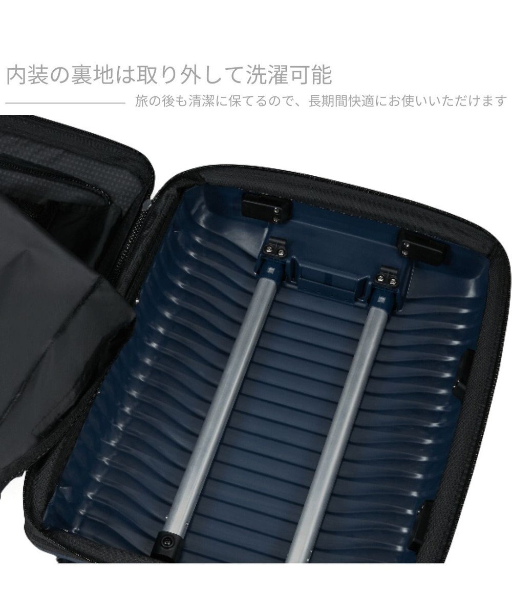 Samsonite サムソナイト スーツケース 75L(/83L)  アップスケープ スピナー68 UPSCAPE 
