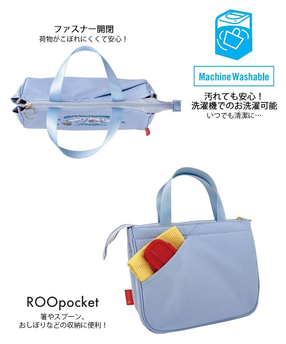 ROOTOTE 8375【キティ:簡易保冷】IP.サーモキーパー.デリ.サンリオキャラクターズ-C 