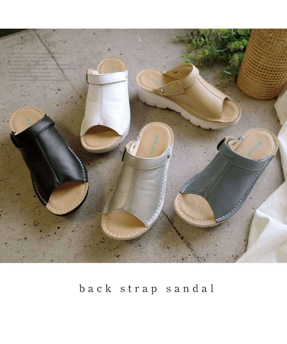 Pointer 本革 超軽量厚底サボサンダル 