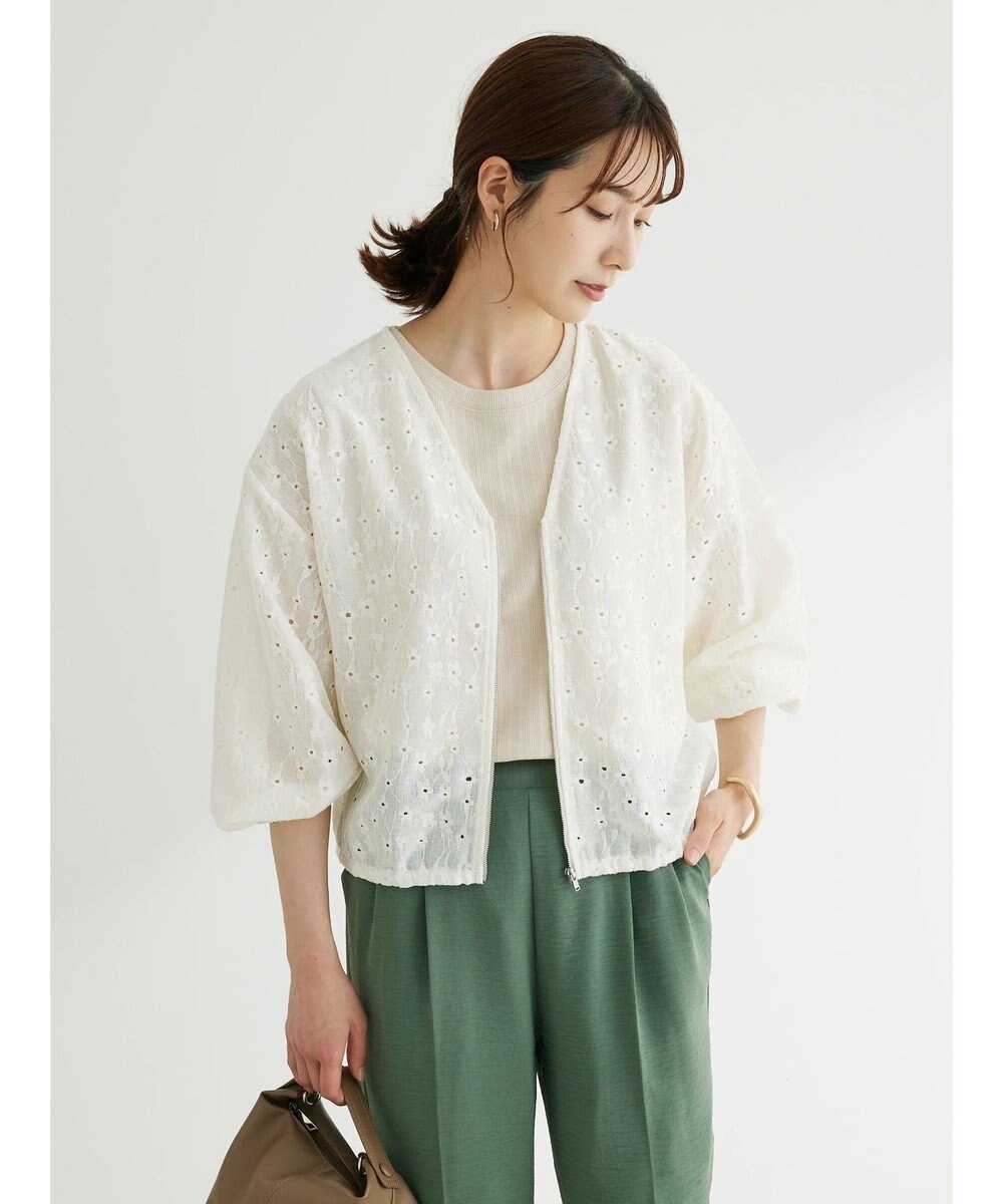 Green Parks ・ＳＵＧＡＲ　ＳＰＯＯＮ　レースブルゾン 