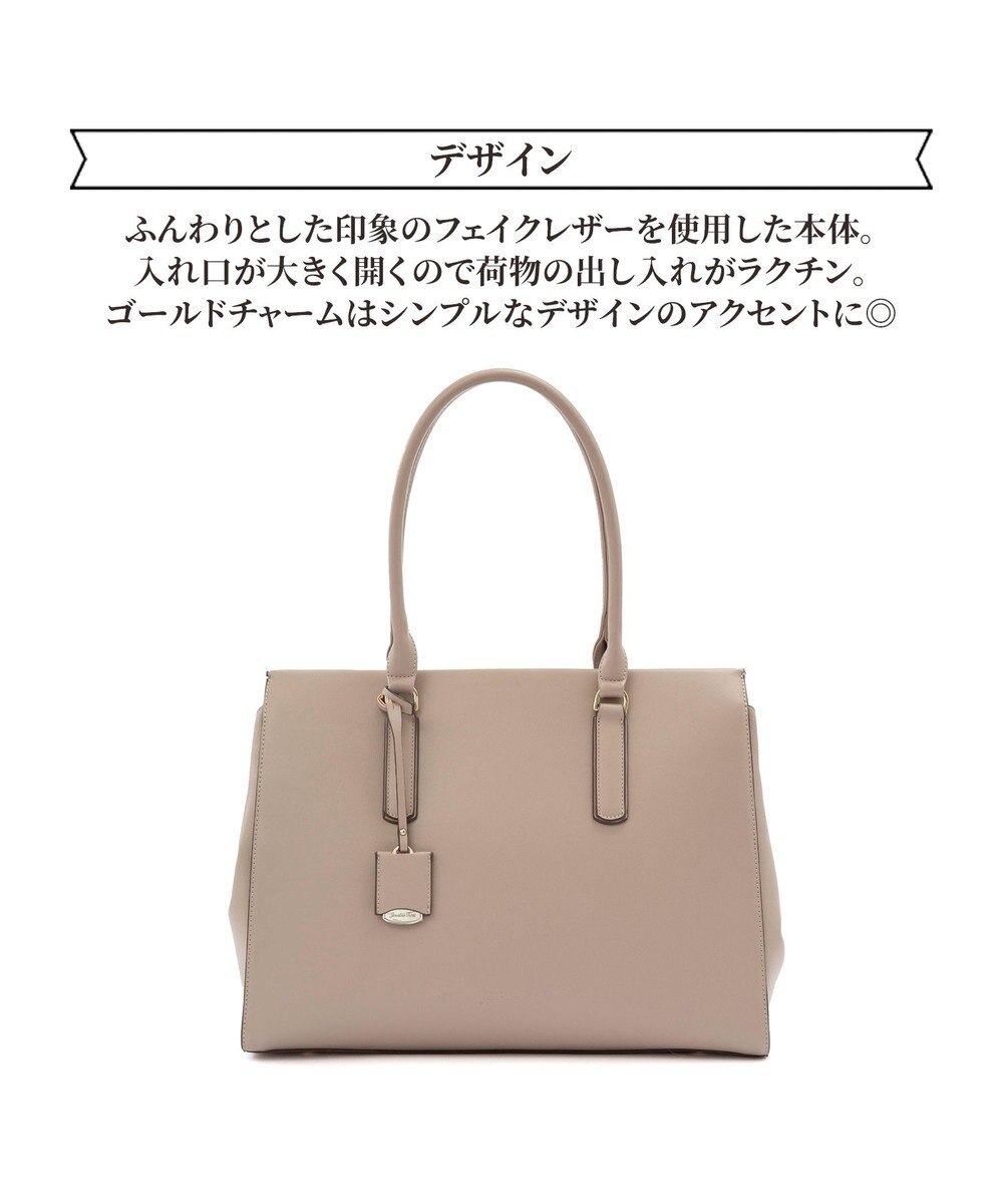 ACE BAGS & LUGGAGE 【PCケース付・A4収納】Jewelna Rose OLバッグ エト トートバッグ 横型 11931 ジュエルナローズ 通勤 