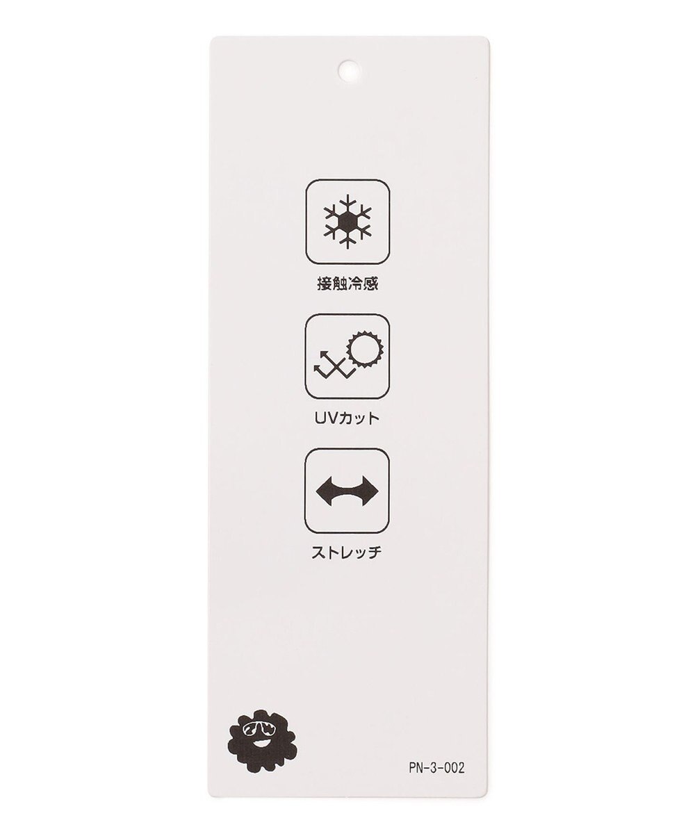 PW CIRCULUS 【UVカット / 接触冷感 / 伸縮性抜群】【WOMEN】フロントプリーツ ゴルフウェア レディース 