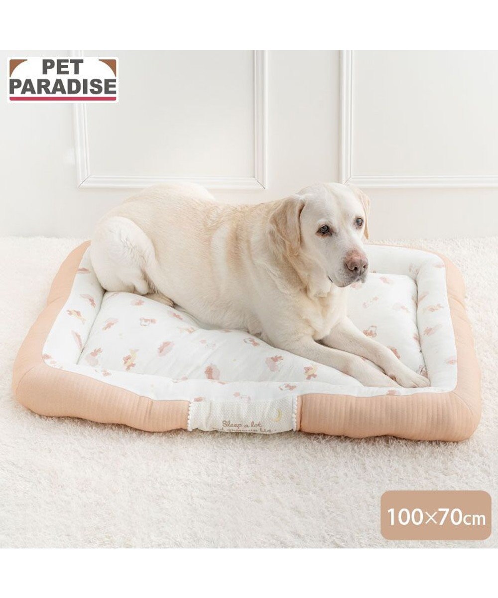 PET PARADISE ペットパラダイス くまさん カドラー 《おやすみ柄》 ＬＬ 