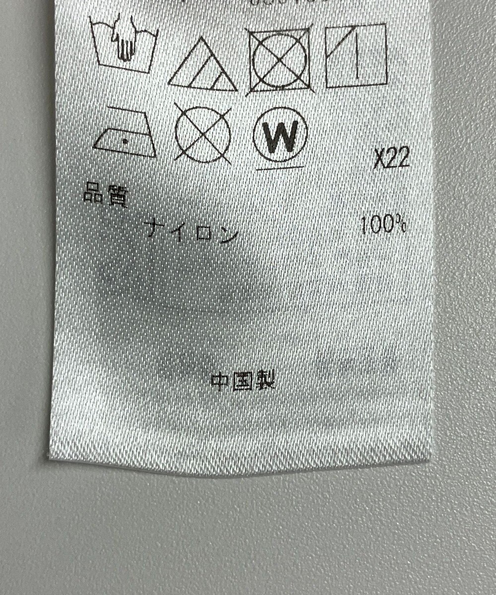 ONWARD Reuse Park 【自由区】ワンピース春夏 