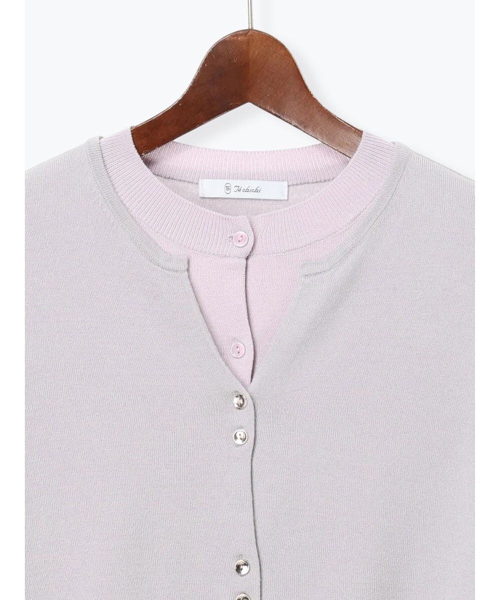 Te chichi 配色レイヤードカーディガン 