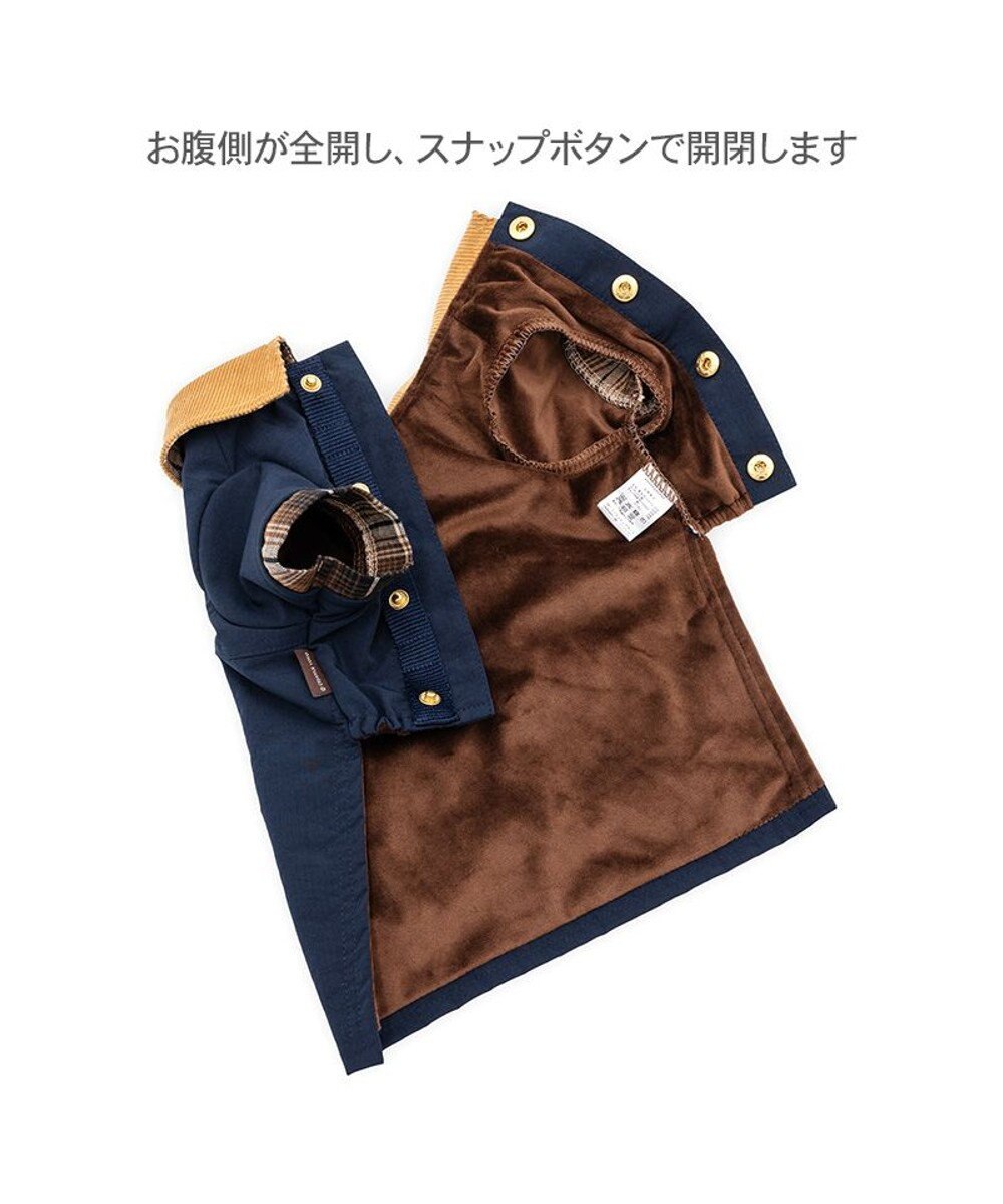 PET PARADISE ペットパラダイス 襟付き ジャケット 中型犬 