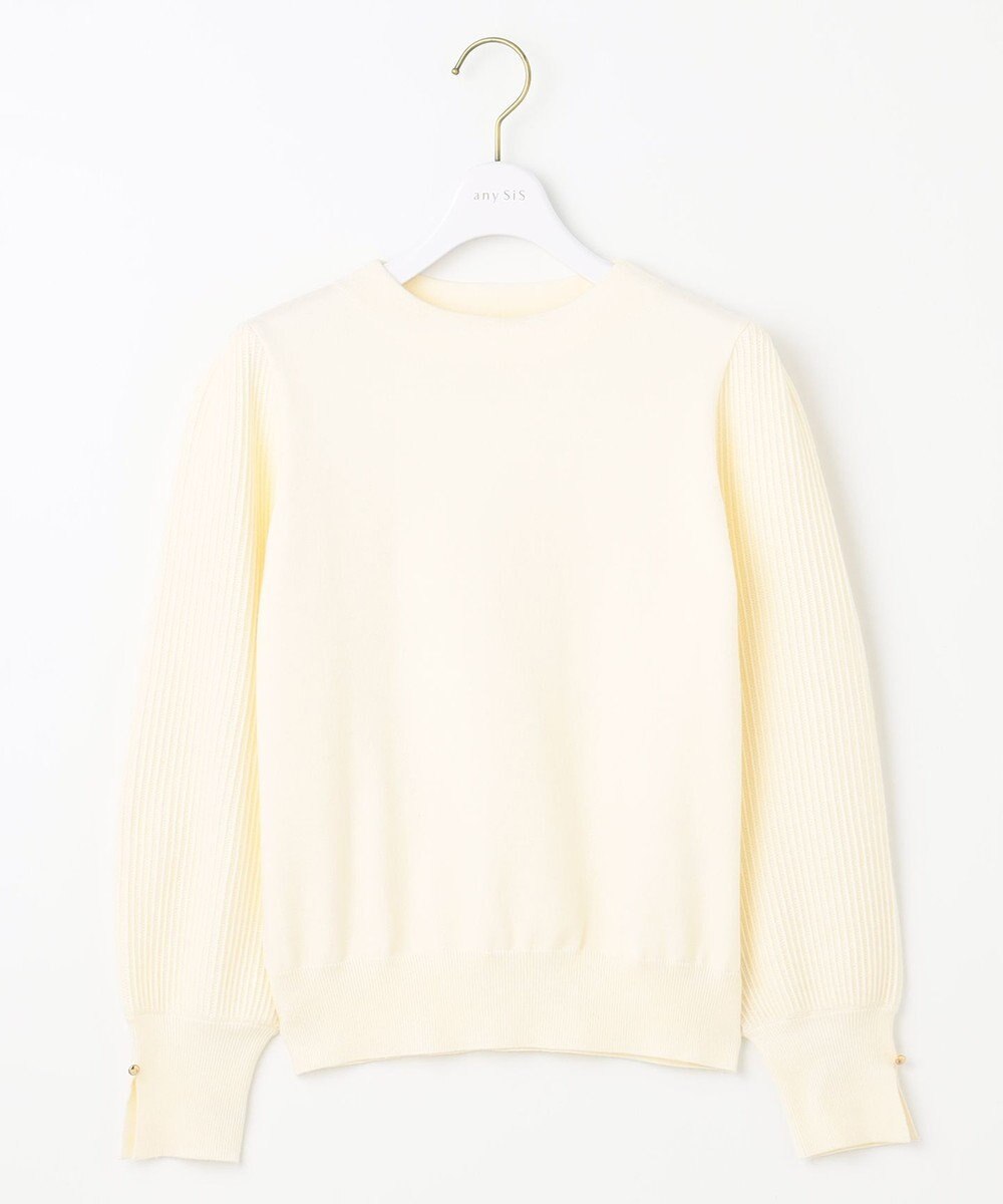 ANY SIS 【CICA加工・選べる9色展開】スリットポイントボトルネック ニット 