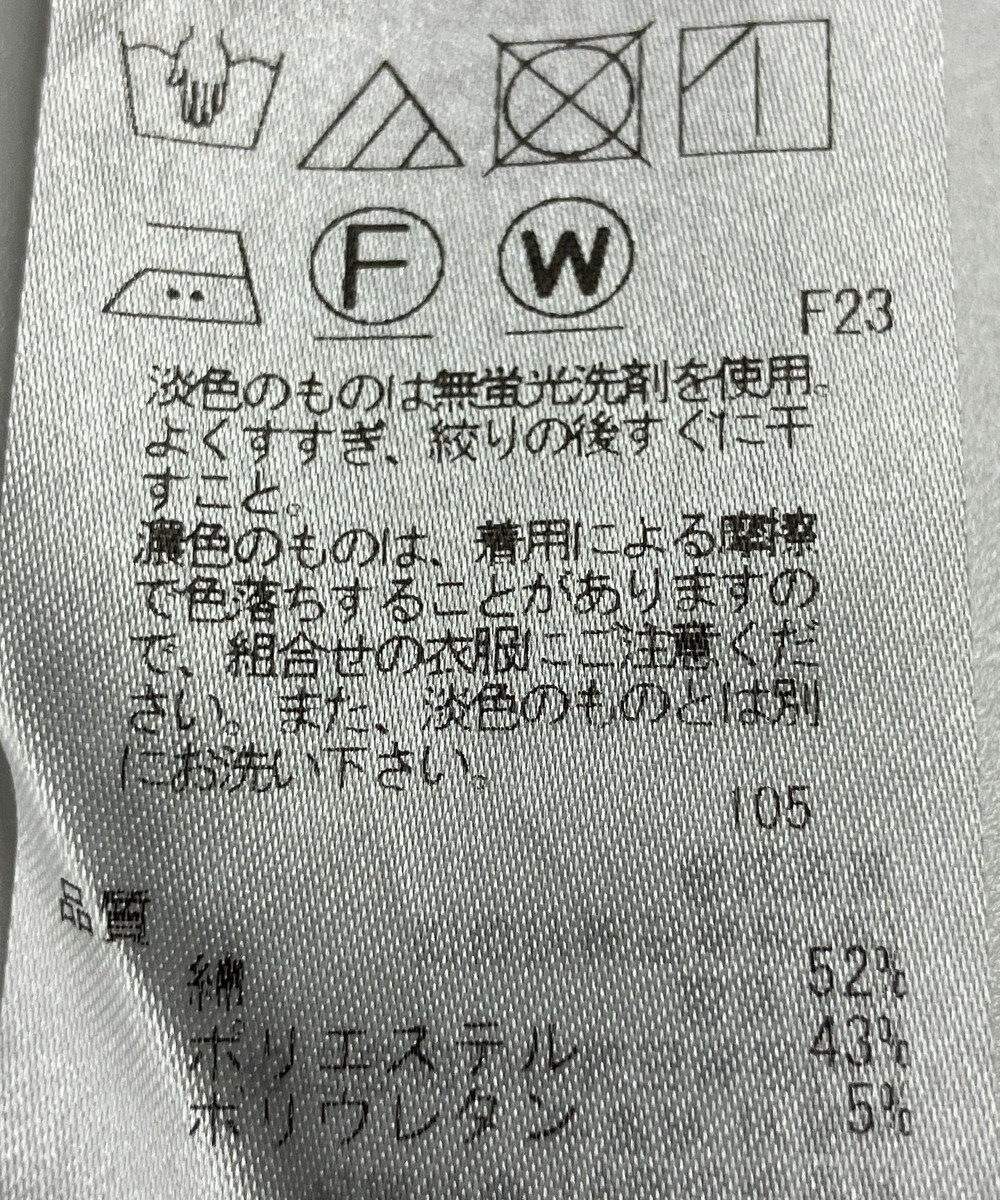 ONWARD Reuse Park 【23区】パンツ春夏 