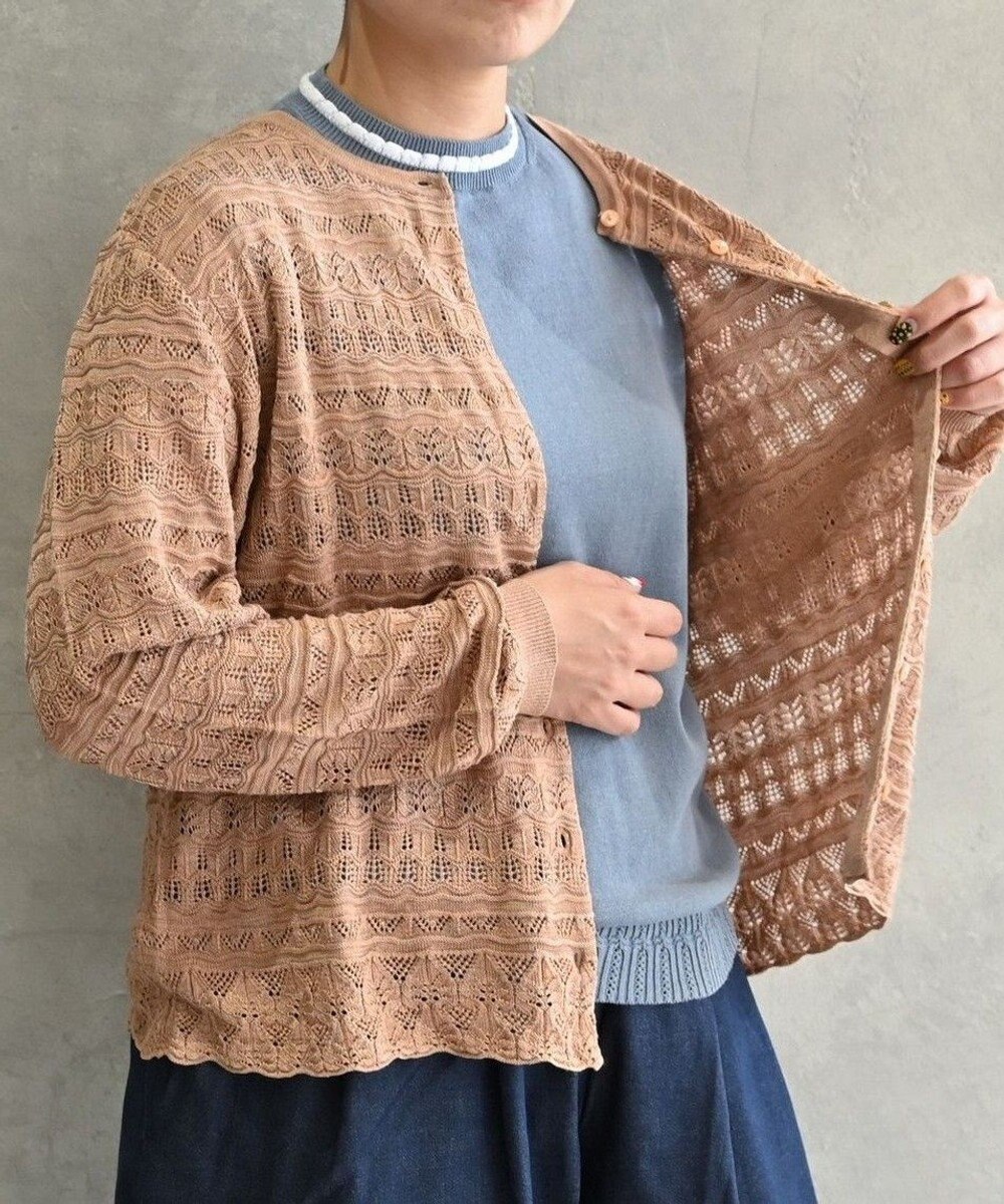 muuc 〈高品質シルク100%〉〈通年着られる〉透かしレース編み 袖リブあり シェルボタン使用 カーディガン 