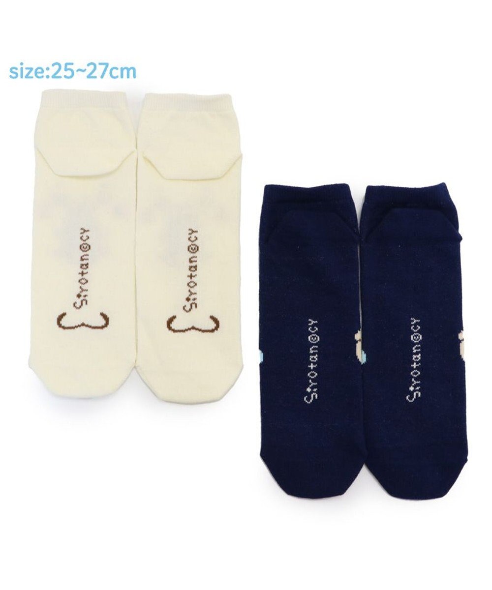 Mother garden しろたん スニーカー丈ソックス 2足セット 25~27cm 《顔ぼんミルク/お友達フェイス》 