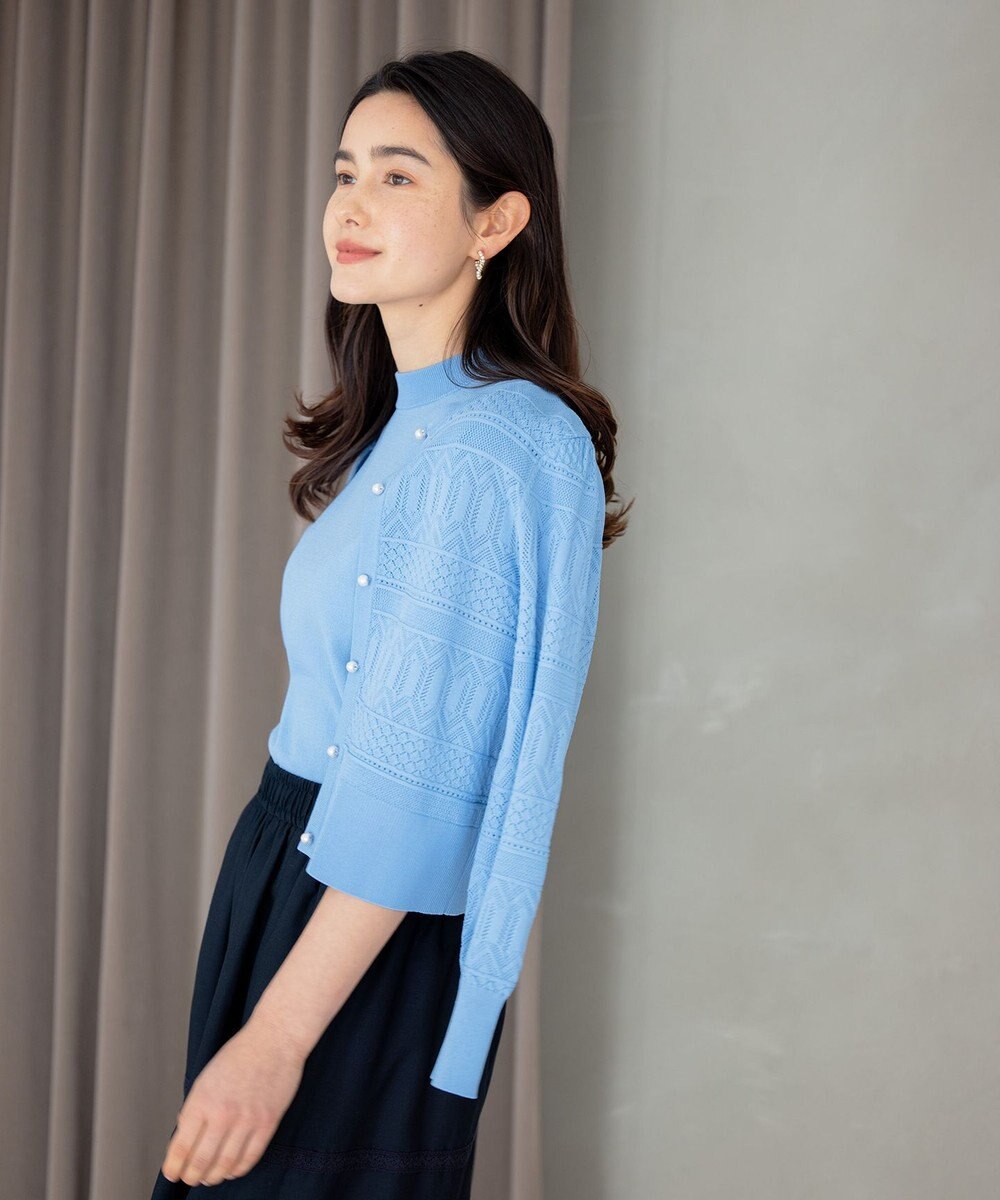 組曲 【2SET・WEB限定】編地ニット ツインセット 