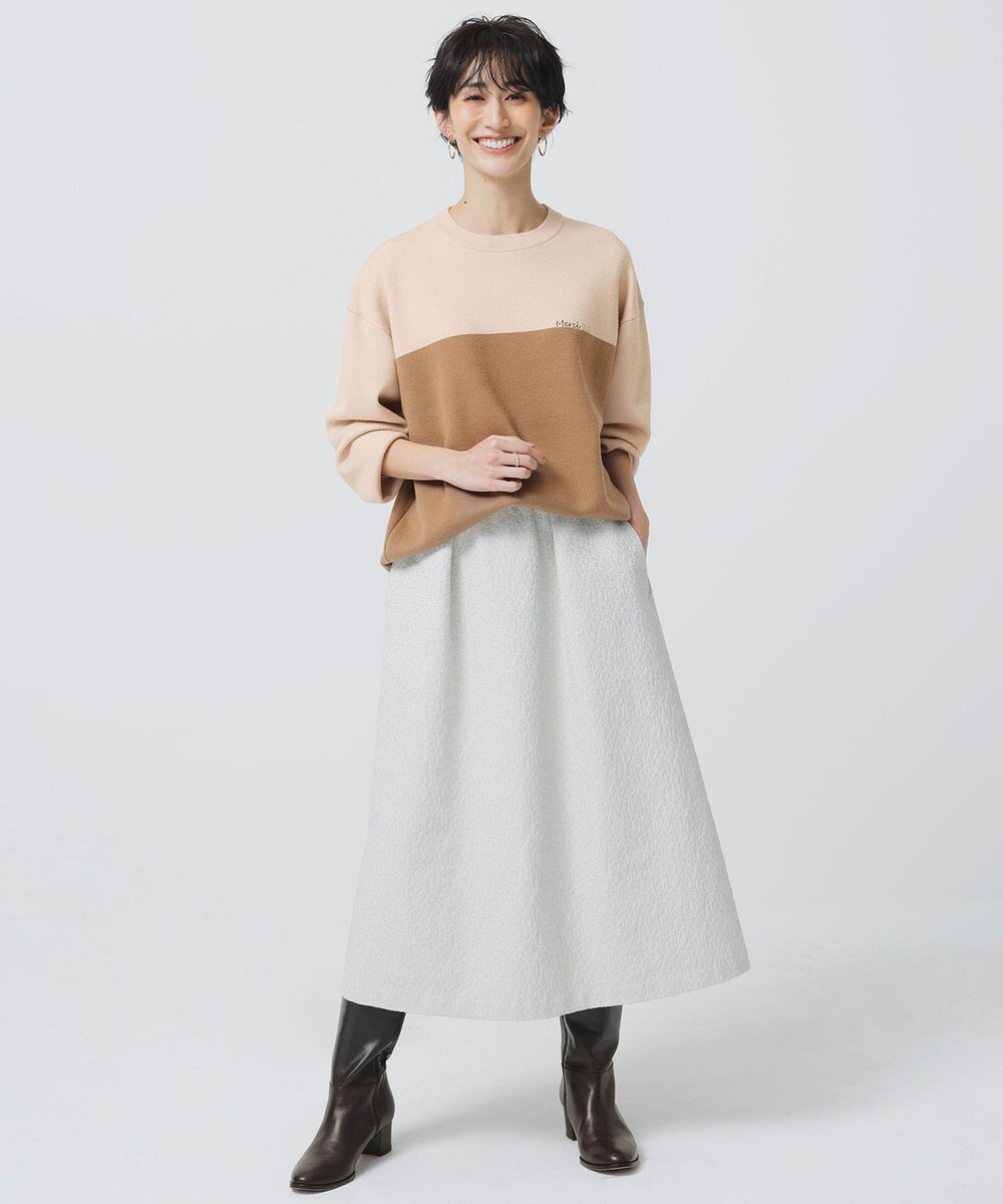 自由区 【洗える】スノージャガード スカート 