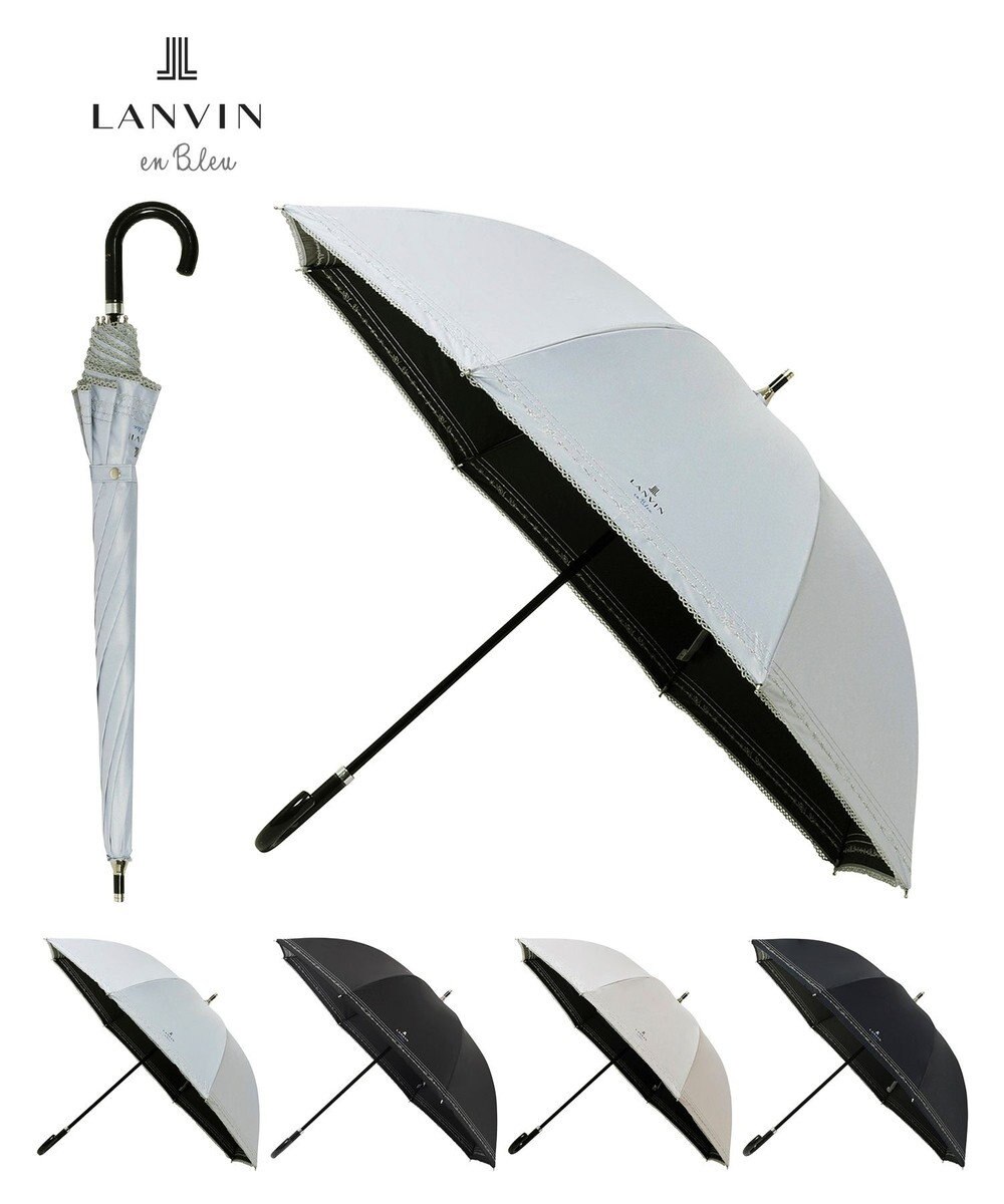 MOONBAT 【遮光率100％/遮熱/UV】LANVIN en Bleu (ランバン オン ブルー)晴雨兼用日傘 ピコレース シルバーラメ刺繍 長傘 