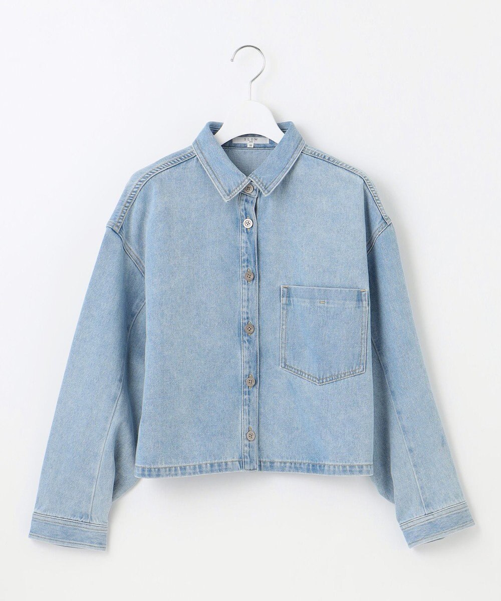 23区 【SLOW/一部店舗限定】LIGHT DENIM ジャケット 