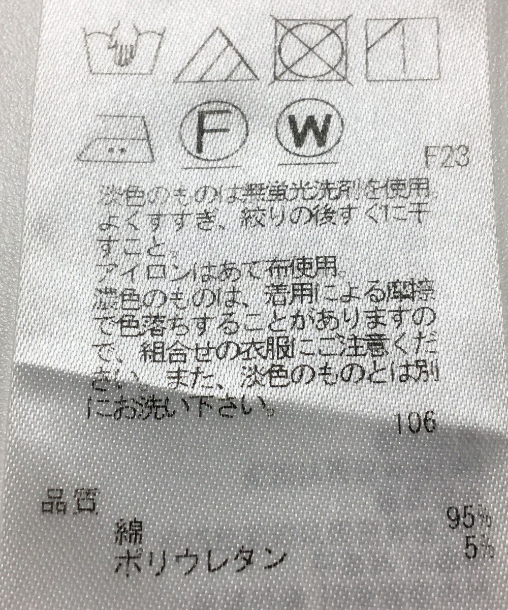 ONWARD Reuse Park 【23区】パンツ春夏 