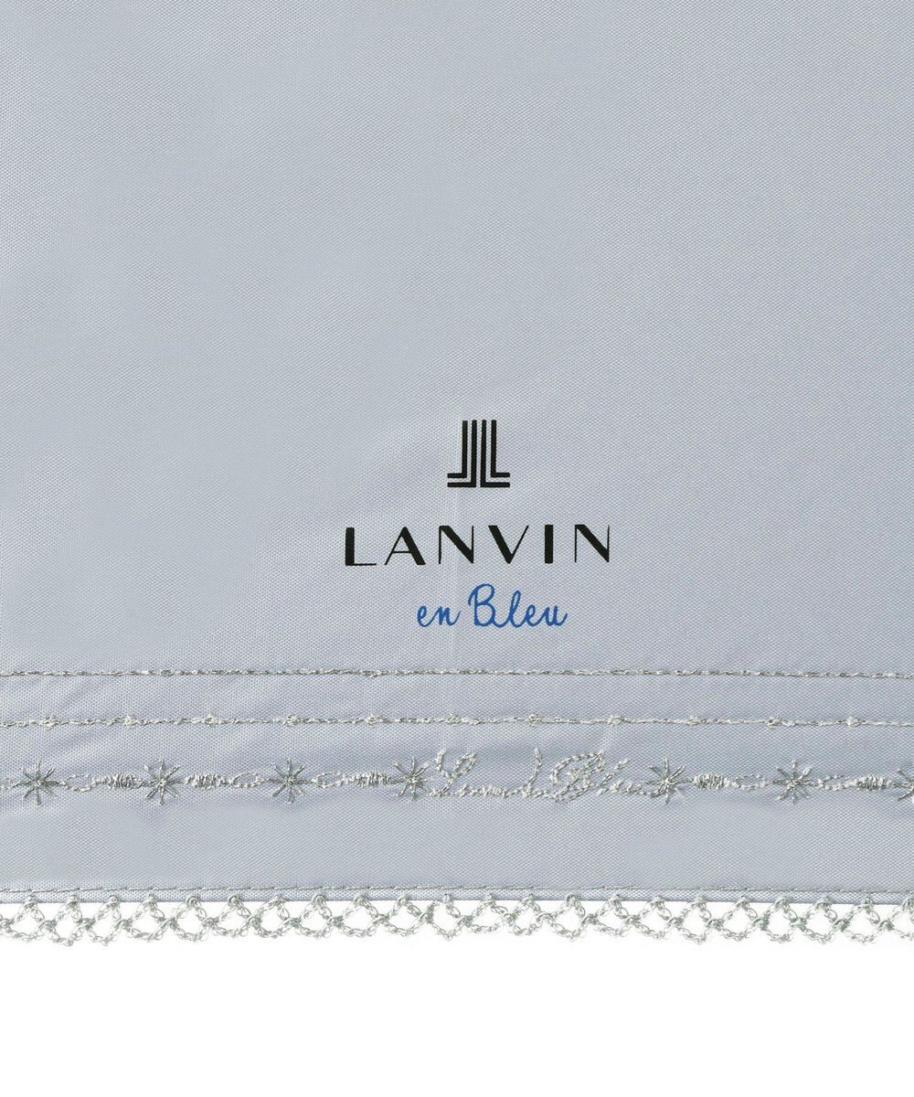 MOONBAT 【遮光率100％/遮熱/UV】LANVIN en Bleu (ランバン オン ブルー)晴雨兼用日傘 ピコレース シルバーラメ刺繍 長傘 