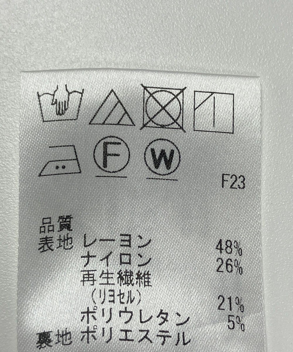 ONWARD Reuse Park 【J.PRESS】ジャケット春夏 