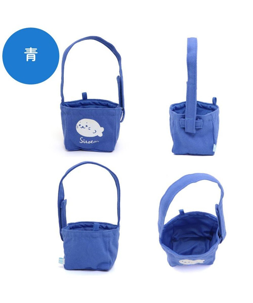 Mother garden しろたん ついてきちゃうマスコット用 ミニトートバッグ 《青色》 単品 