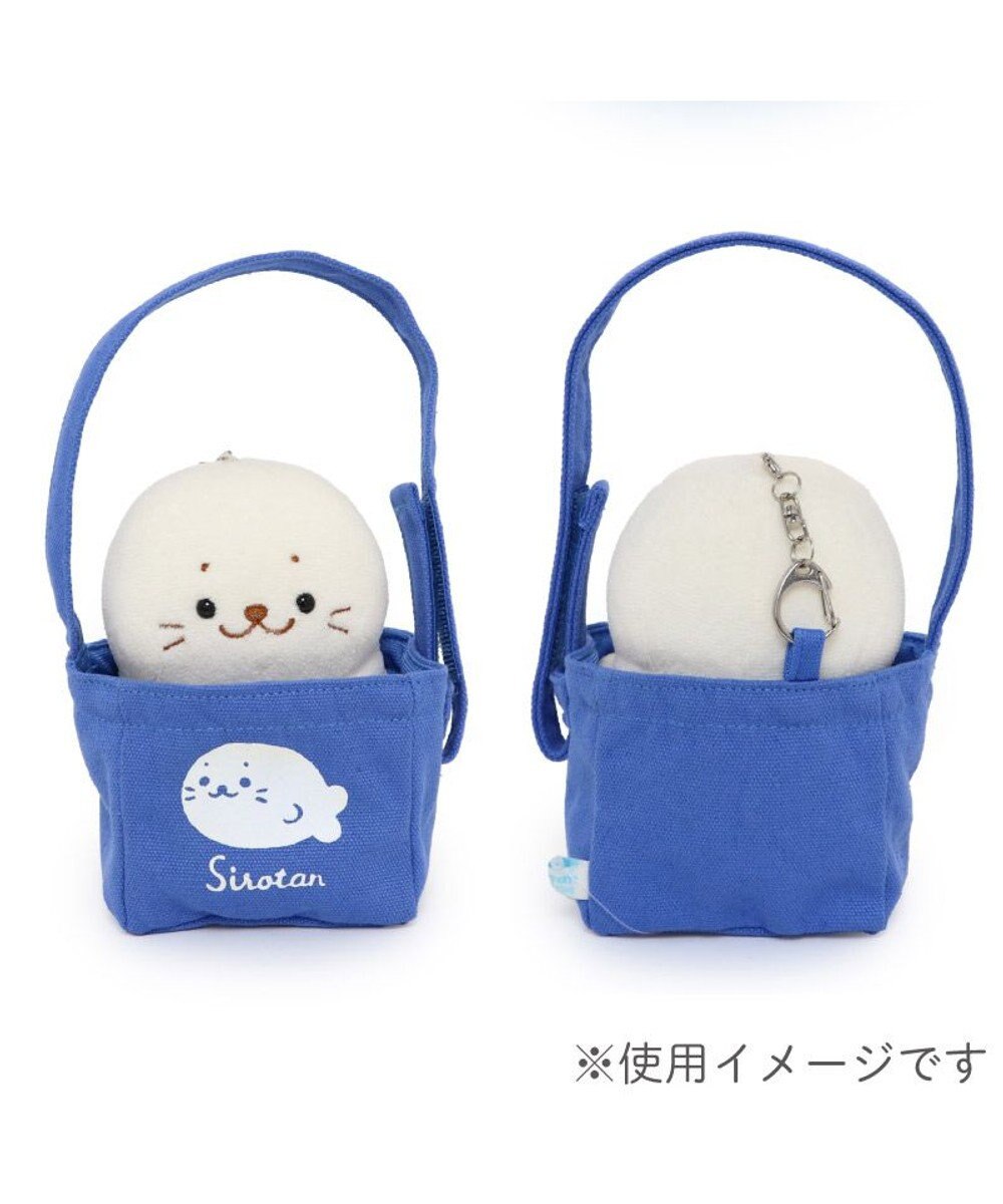 Mother garden しろたん ついてきちゃうマスコット用 ミニトートバッグ 《青色》 単品 