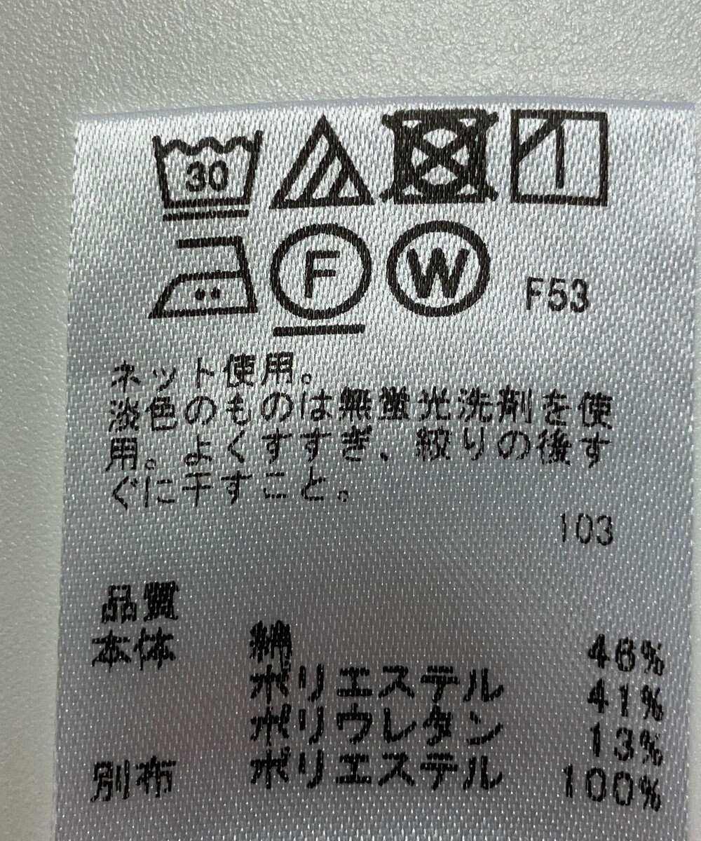 ONWARD Reuse Park 【any SiS】カットソー春夏 