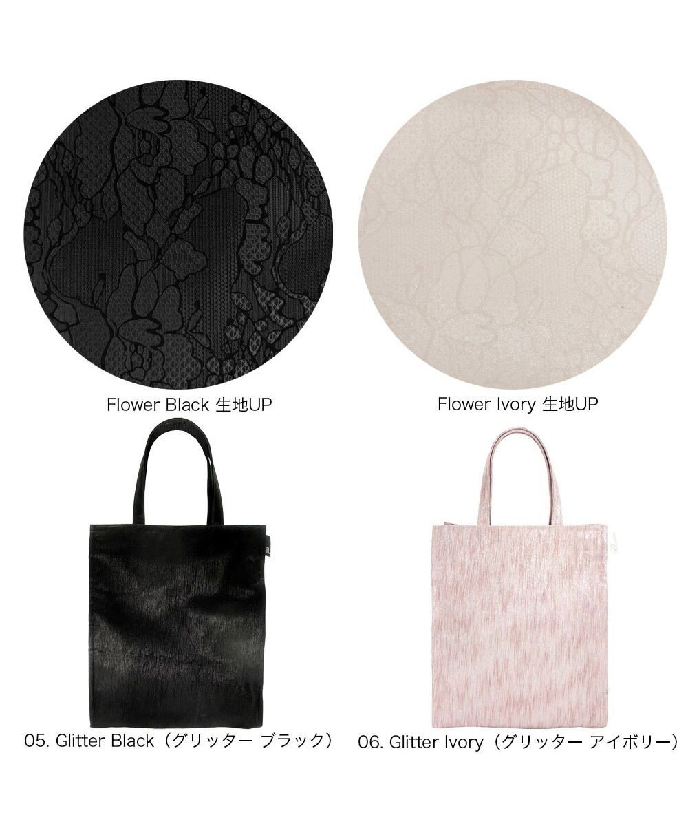 ROOTOTE 1052【ルートート】LT.アーキャトル.クラシック-C 