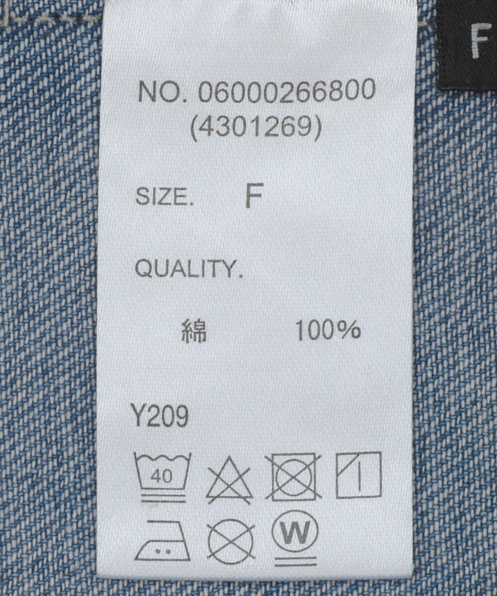 Green Parks ・ＳＵＧＡＲ　ＳＰＯＯＮ　デニムマーメイドジャンスカ 