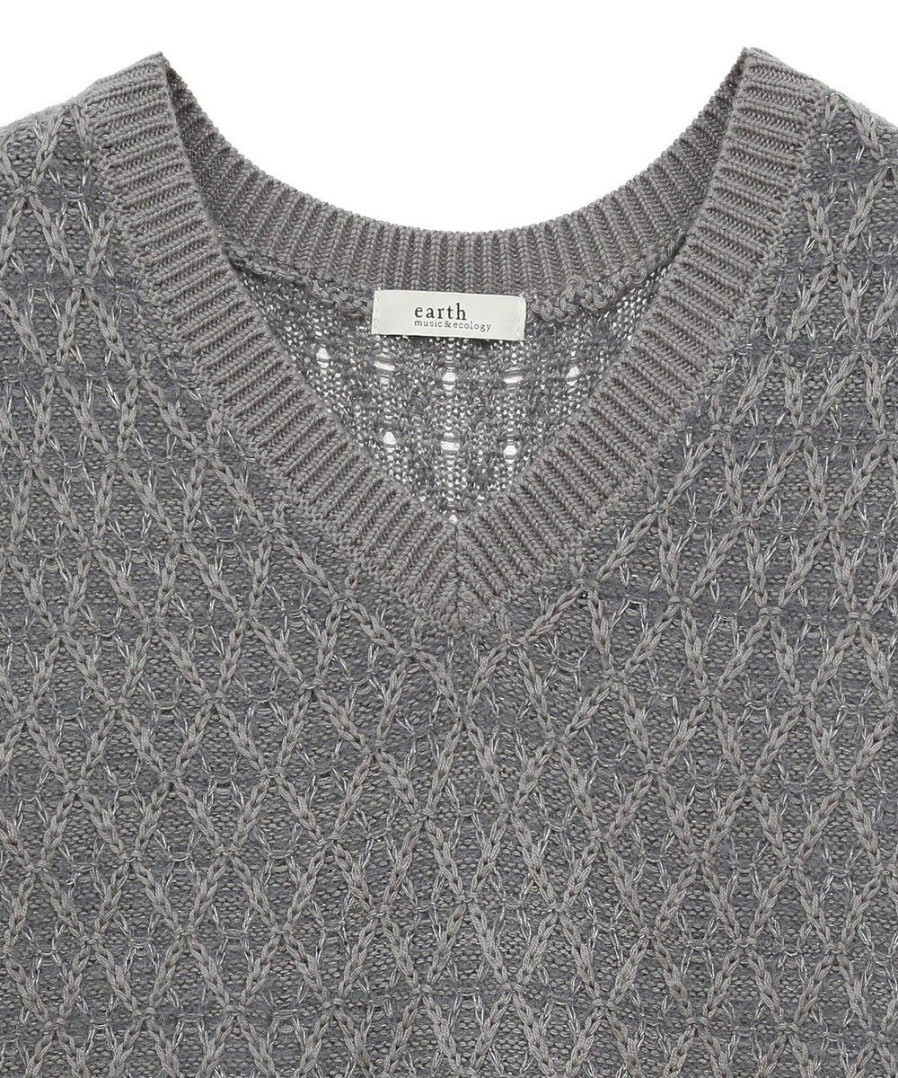 earth music&ecology ラメジャガードニットベスト 