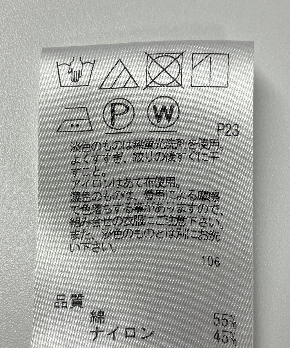 ONWARD Reuse Park 【any FAM】ジャケット春夏 