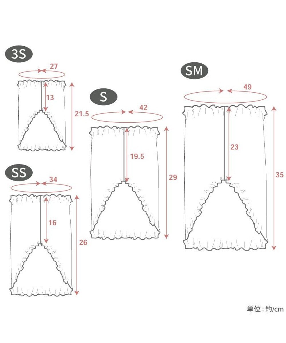 PET PARADISE ペットパラダイス ペティヒート 天竺 腹巻 《いちご柄》 小型犬 